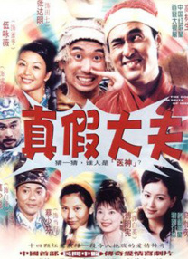 国内精品久久久久香蕉
